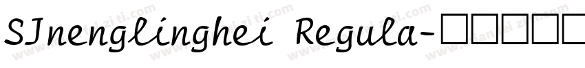 SJnenglinghei Regula字体转换